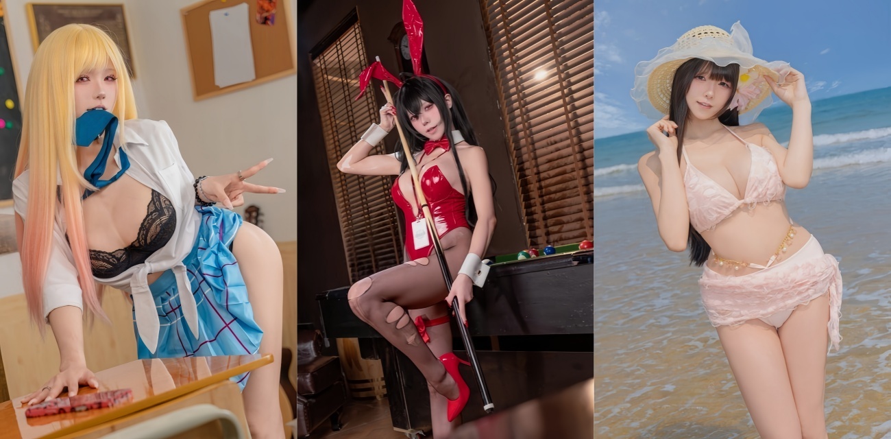 国产香蕉在线视频