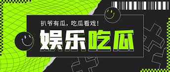 国产香蕉在线视频-国产在线美女-国产成人免费网站-国产三及片-国产成人在线网站